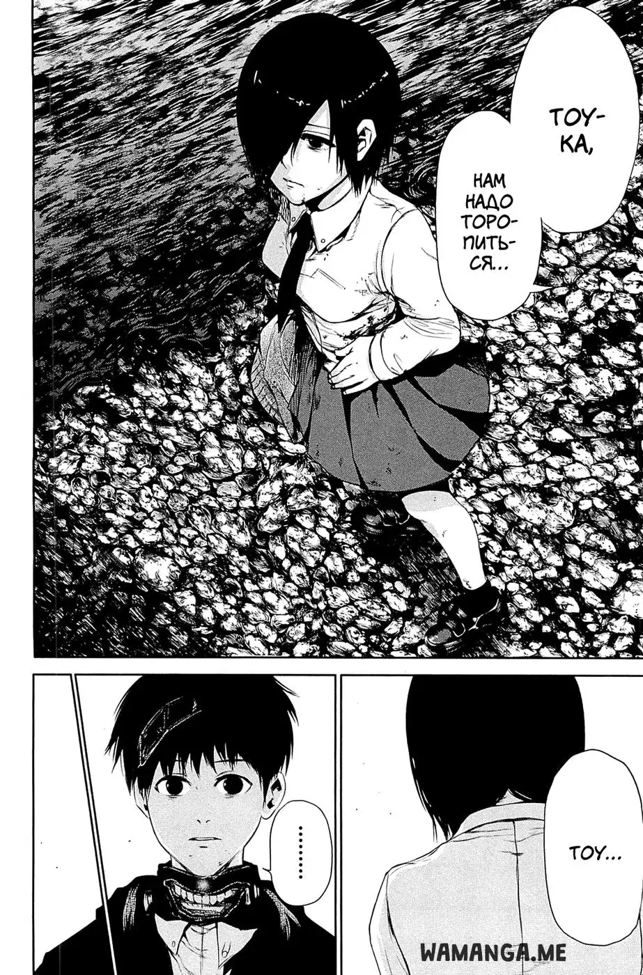Page 10.000