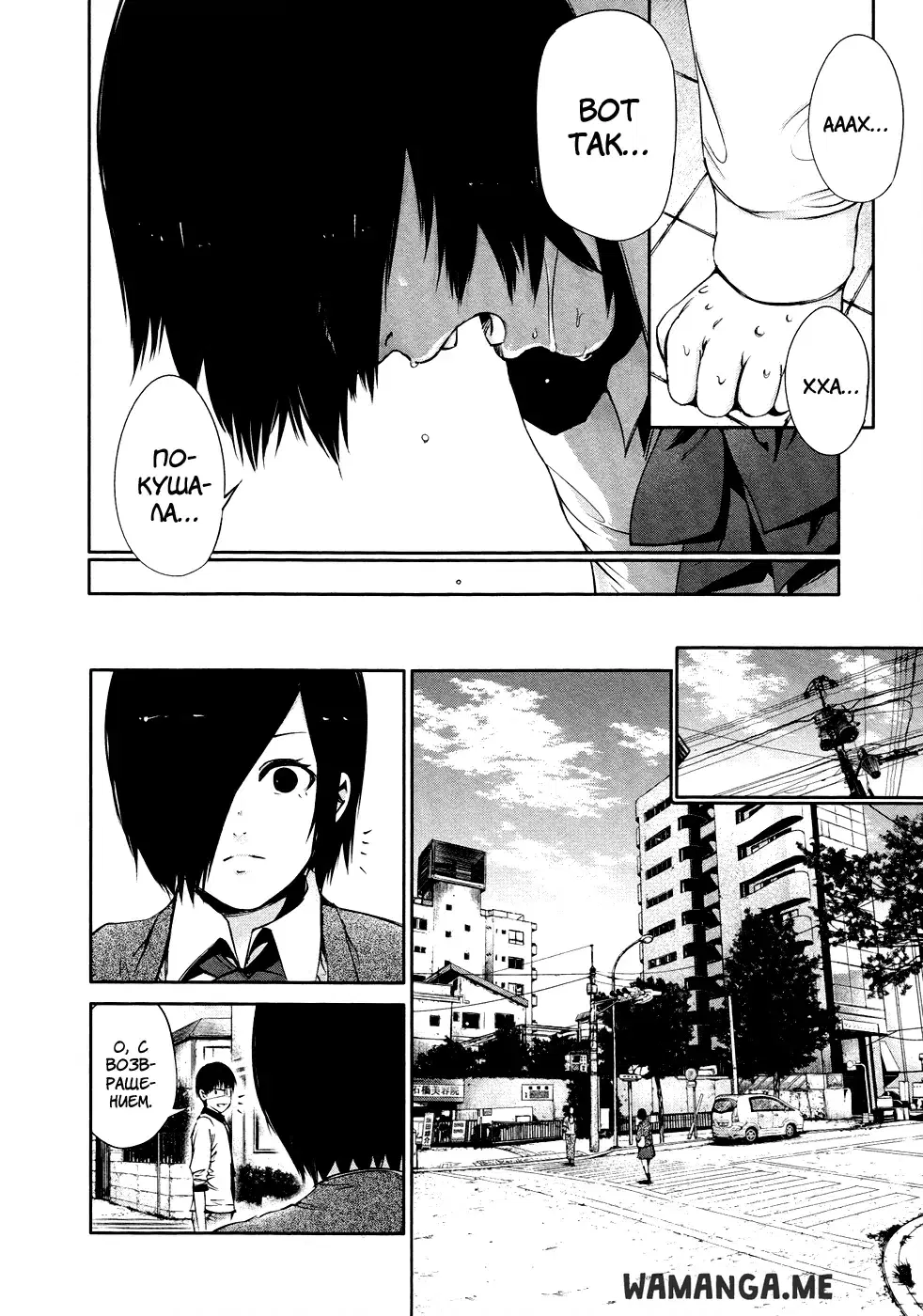 Page 10.000