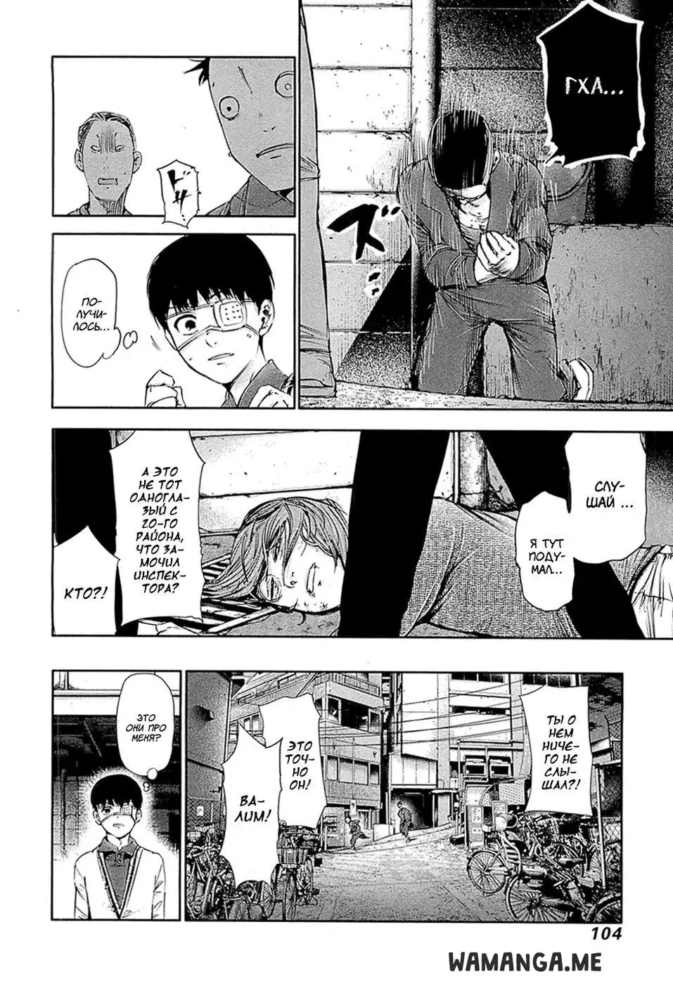 Page 10.000