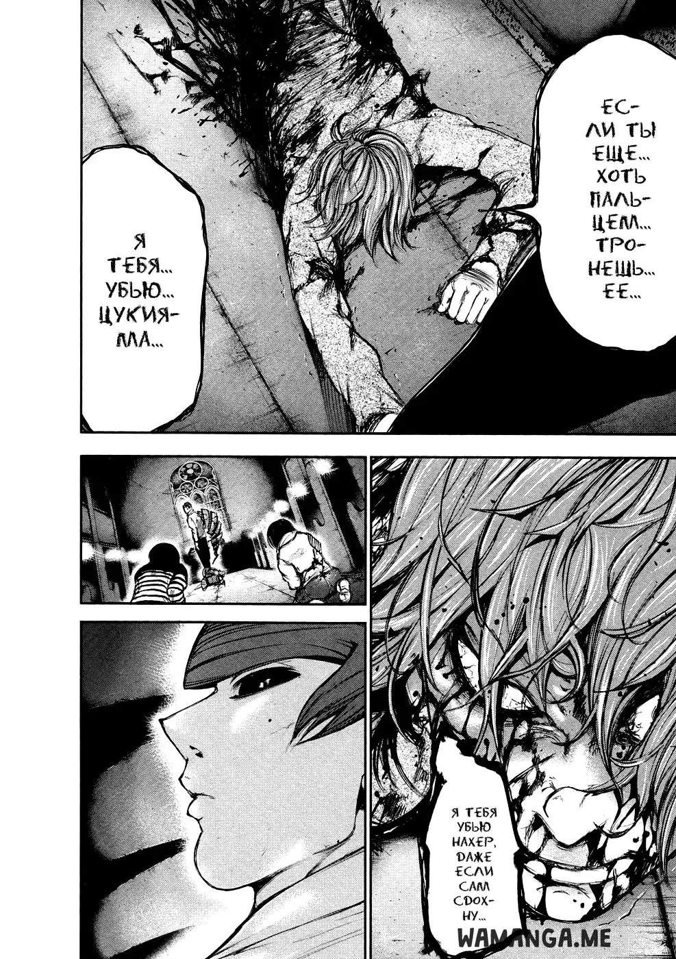 Page 10.000