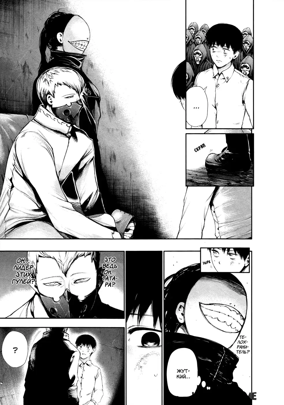 Page 10.000