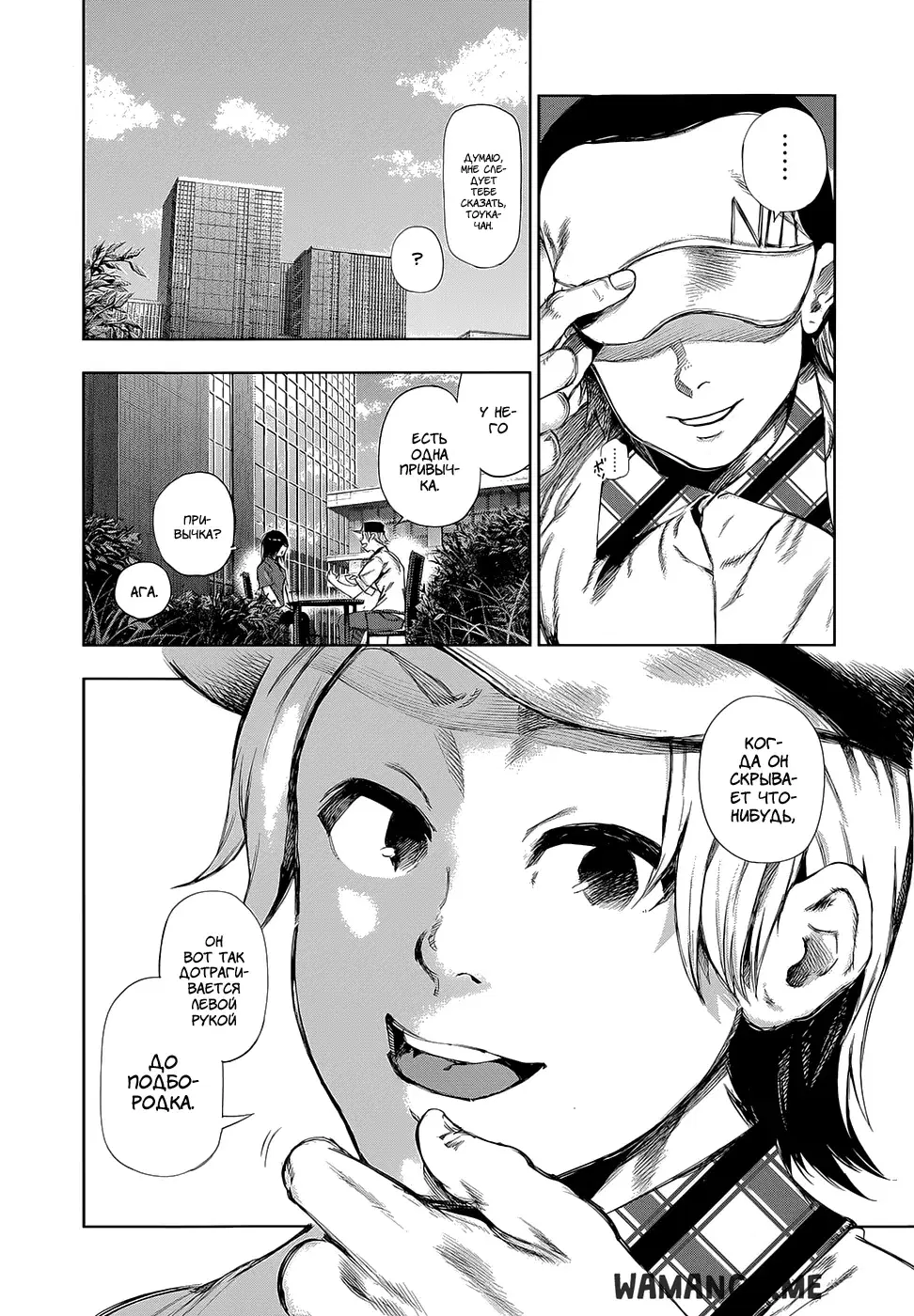 Page 10.000