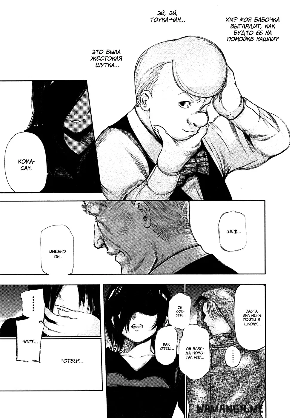 Page 10.000