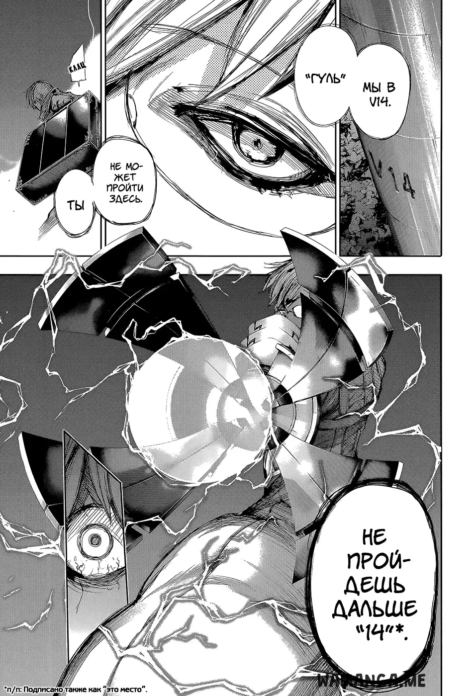 Page 10.000
