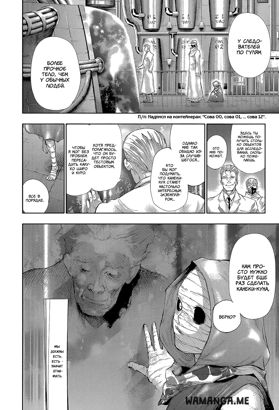 Page 10.000