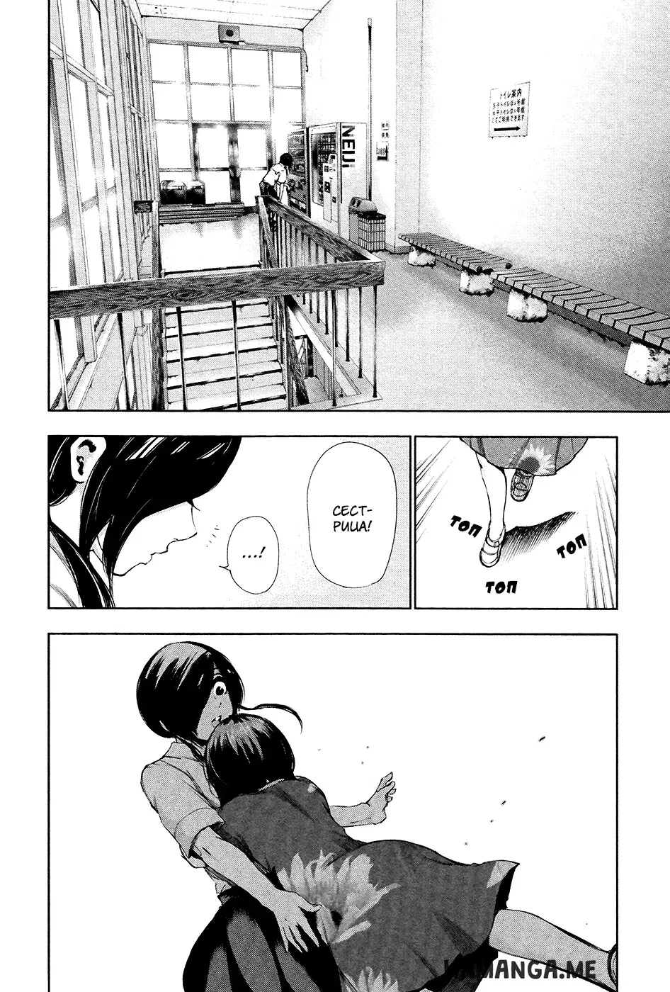 Page 10.000