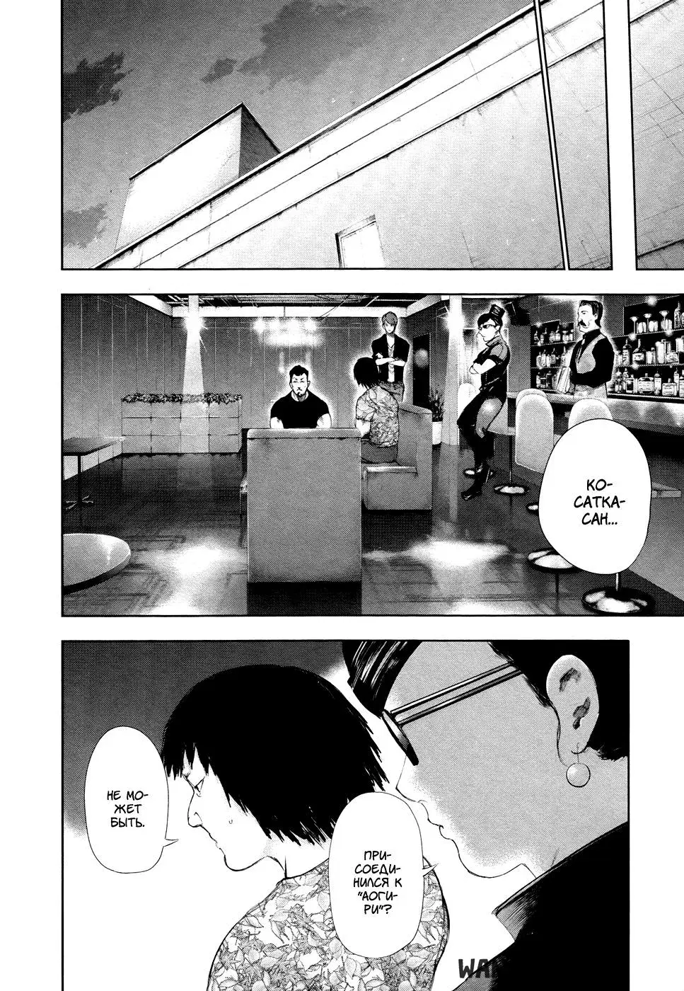 Page 10.000