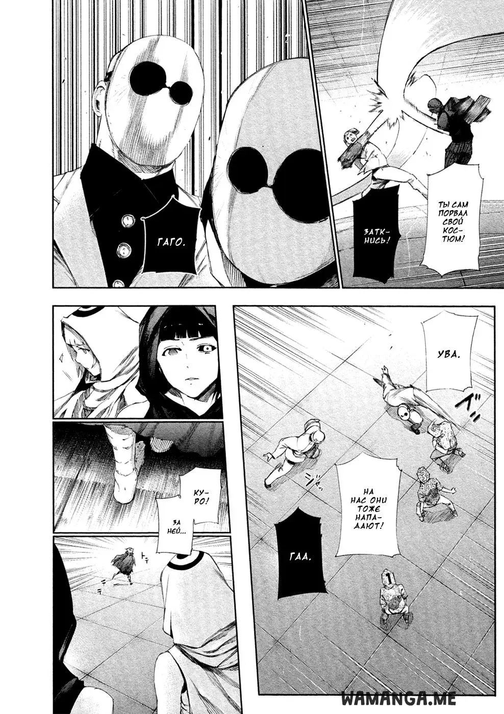 Page 10.000