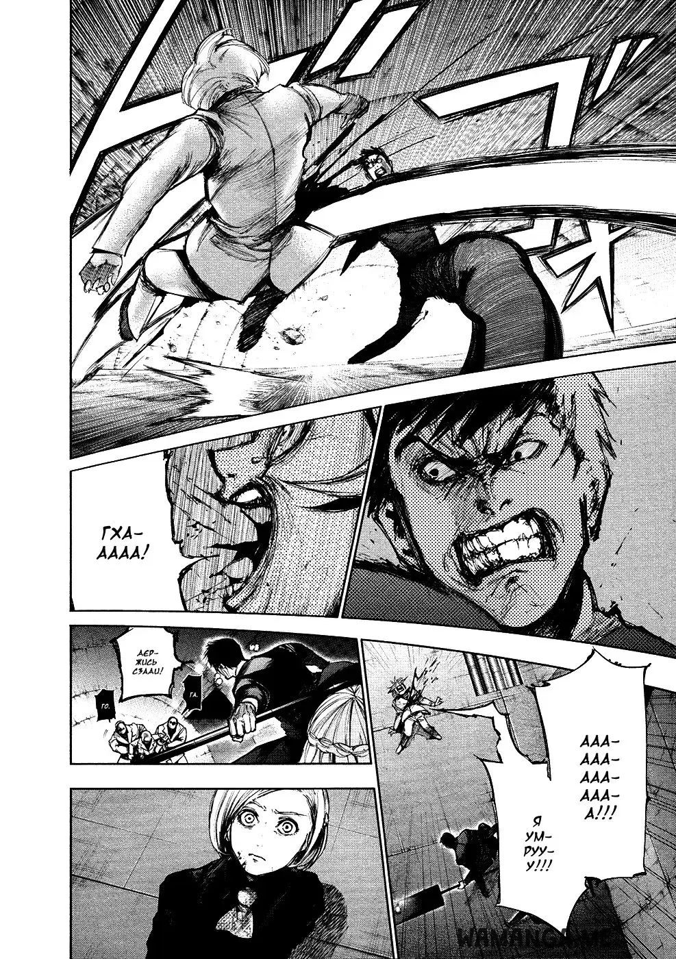 Page 10.000