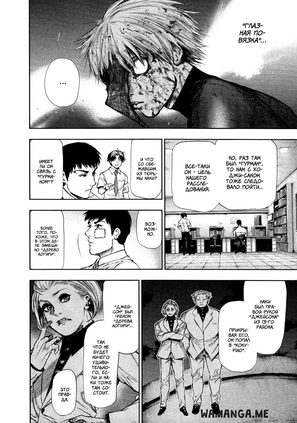 Page 10.000