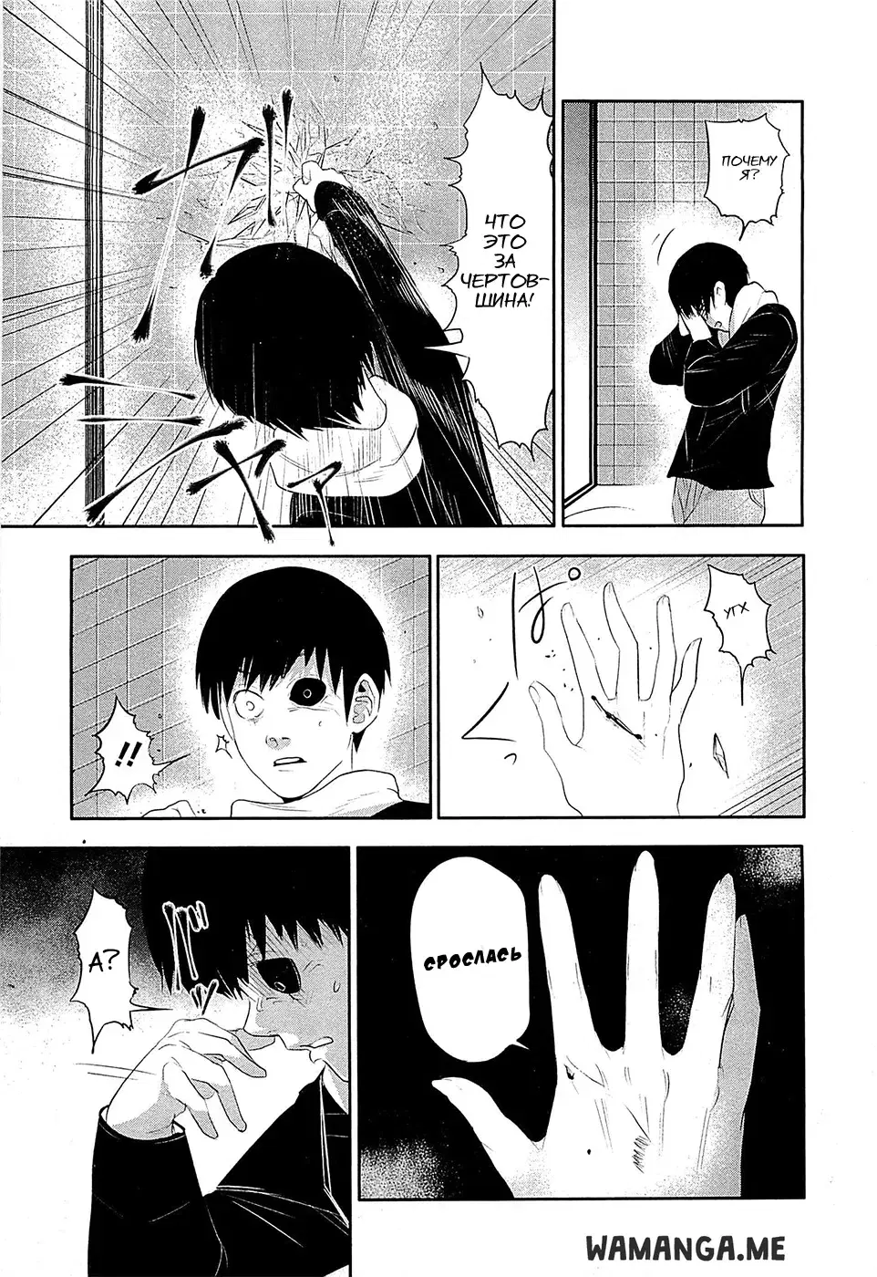 Page 11.000