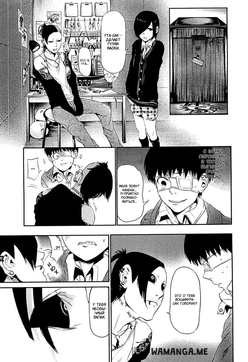 Page 11.000
