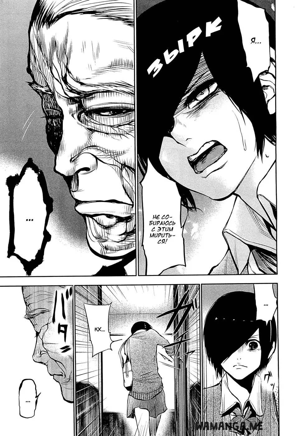 Page 11.000