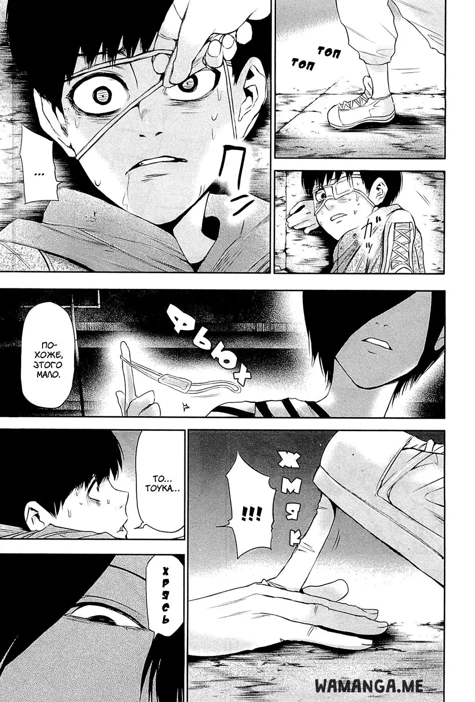 Page 11.000