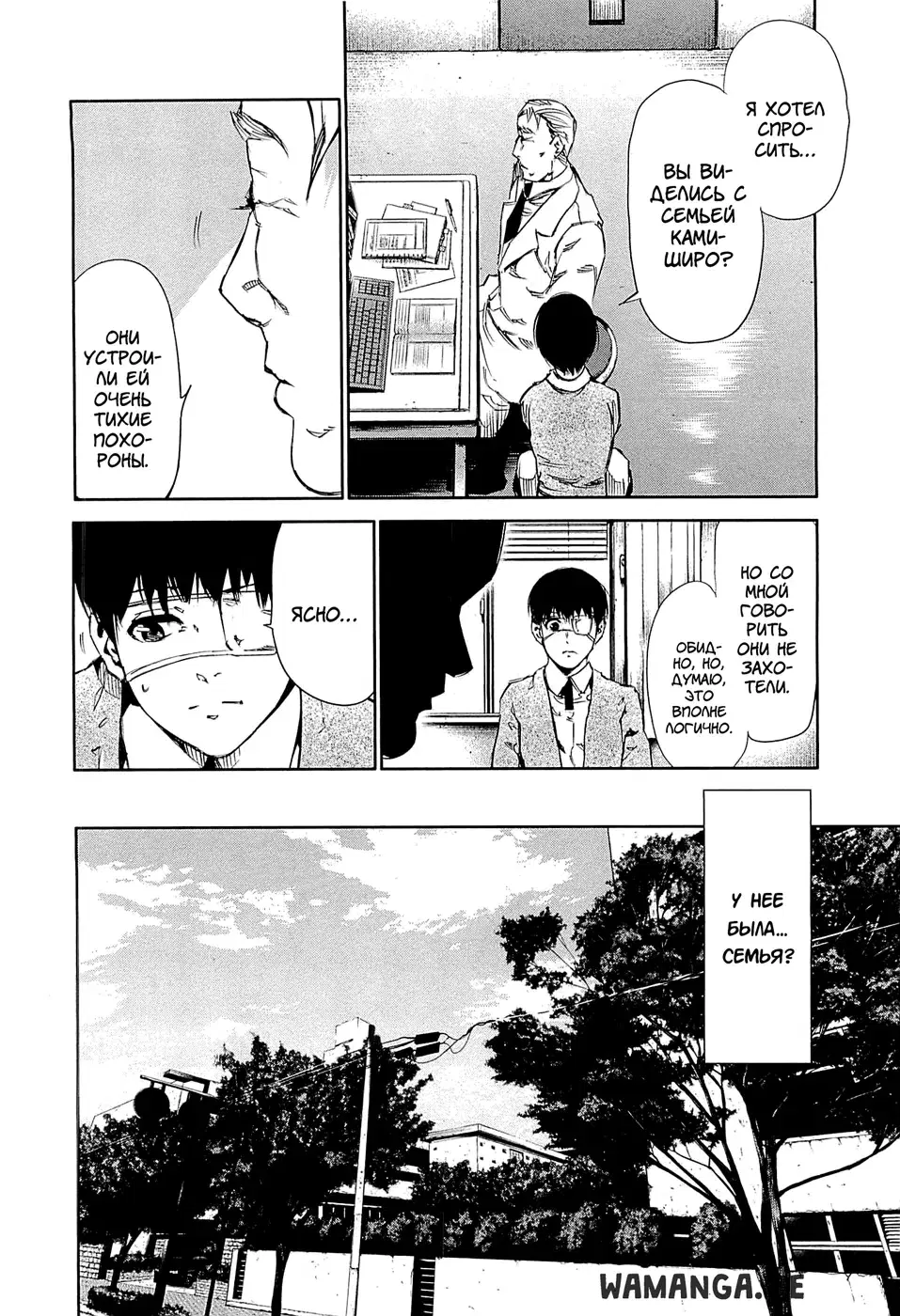 Page 11.000