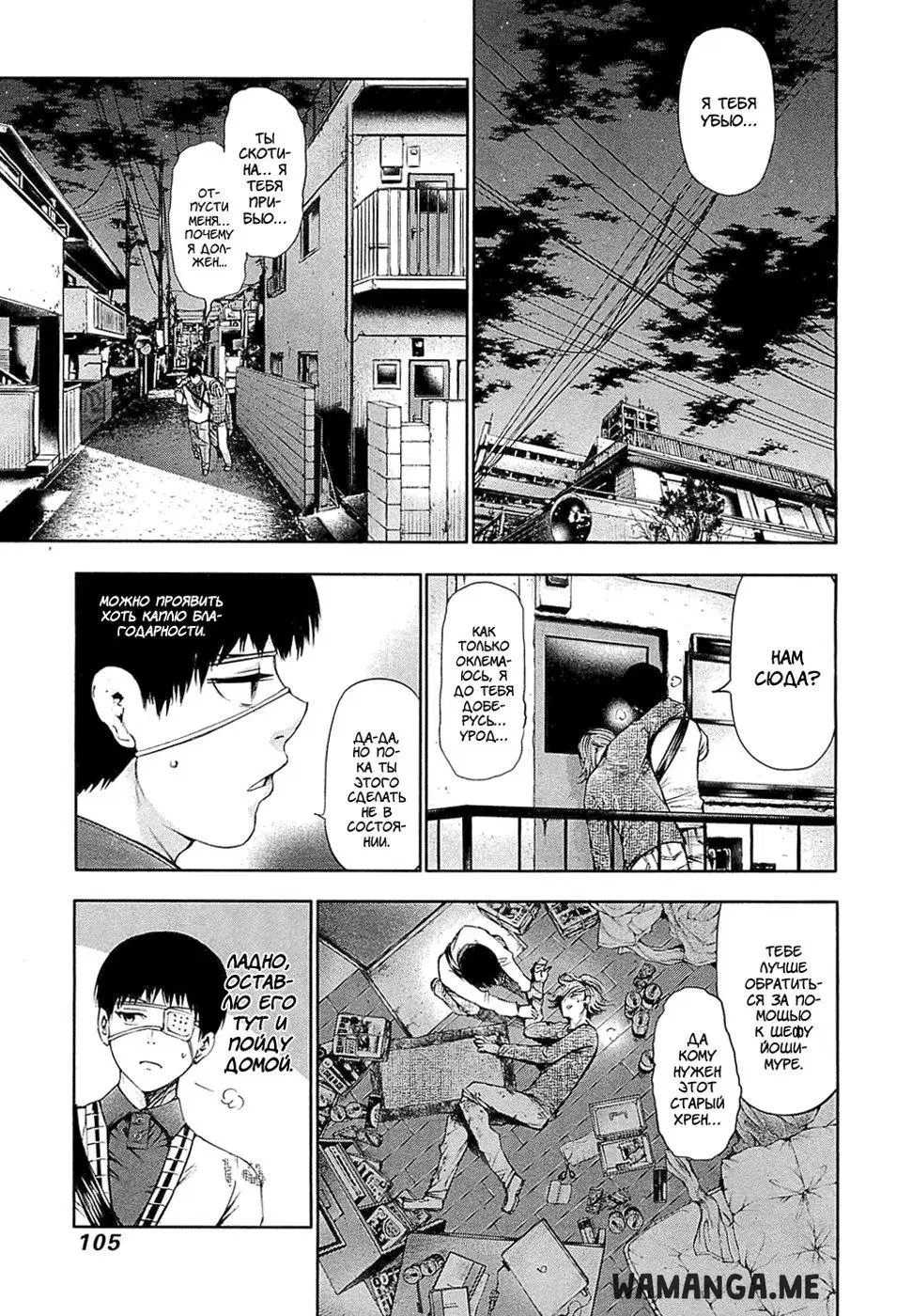 Page 11.000
