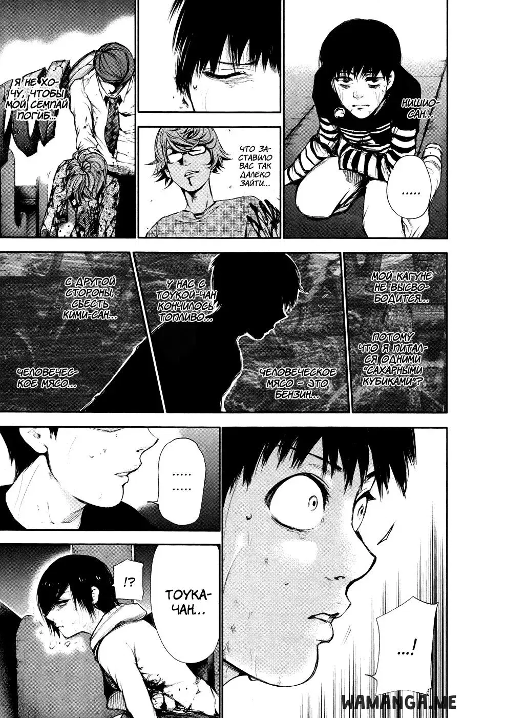 Page 11.000