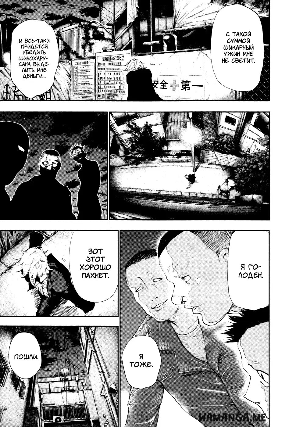 Page 11.000