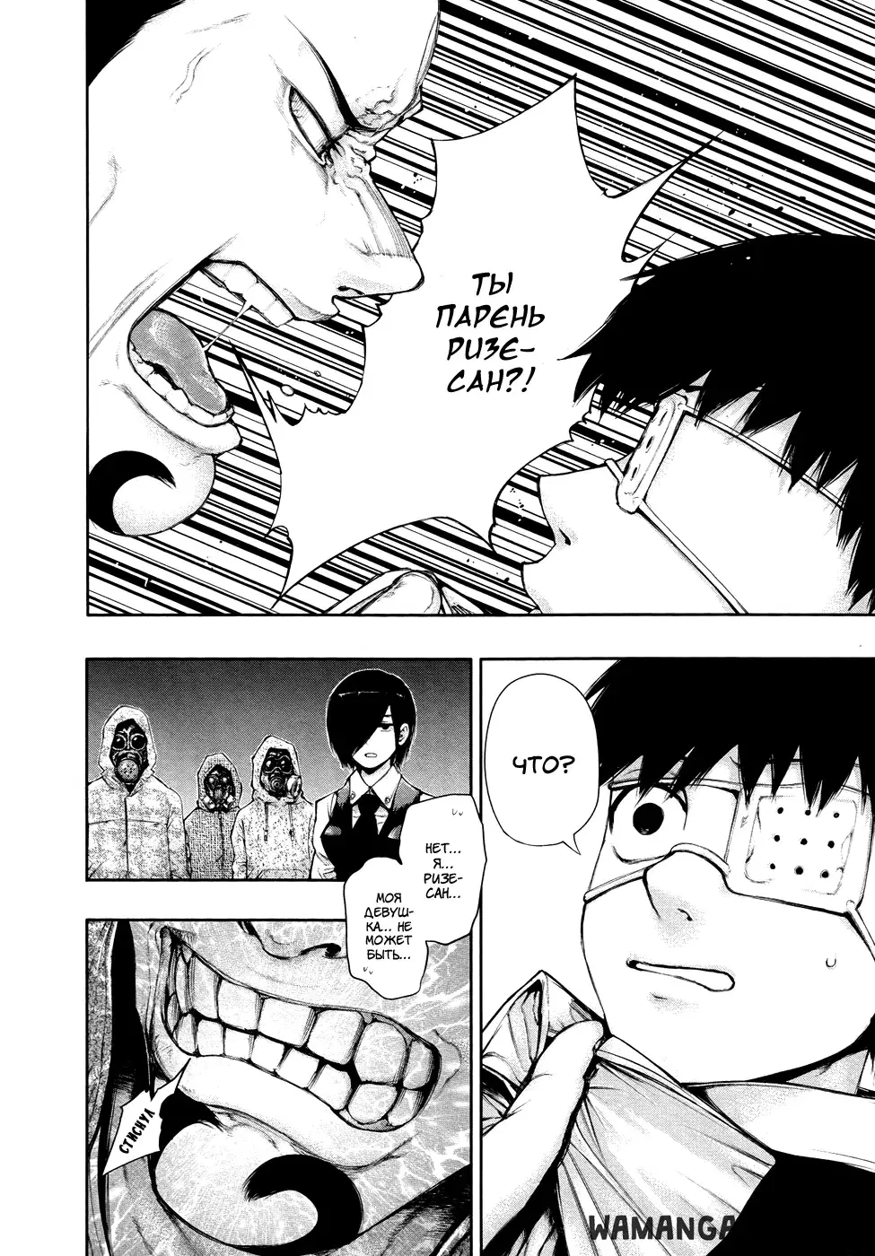 Page 11.000
