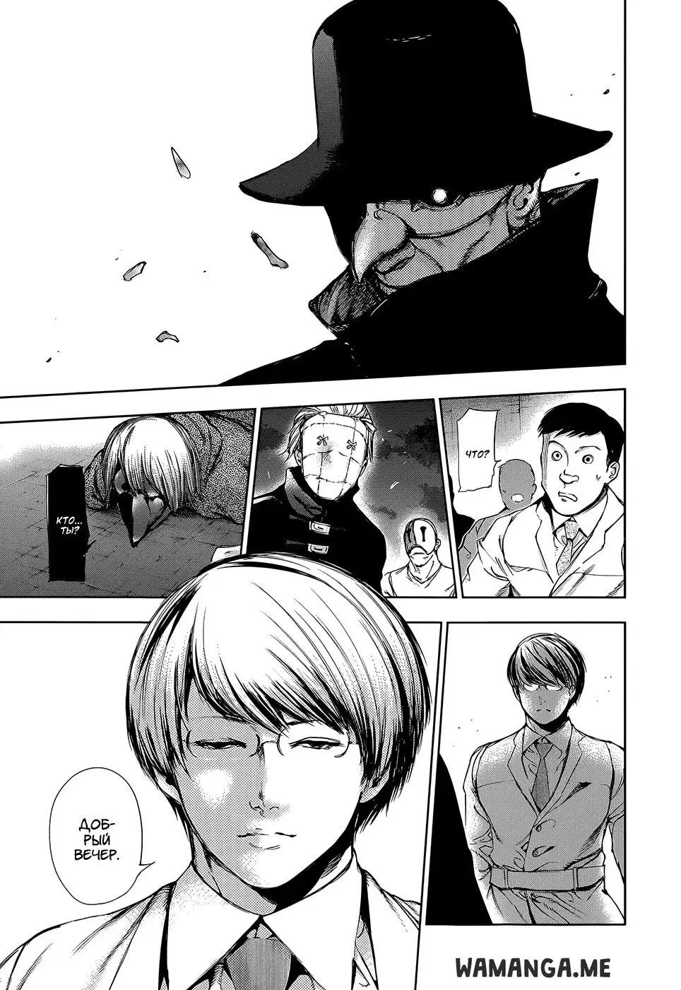 Page 11.000