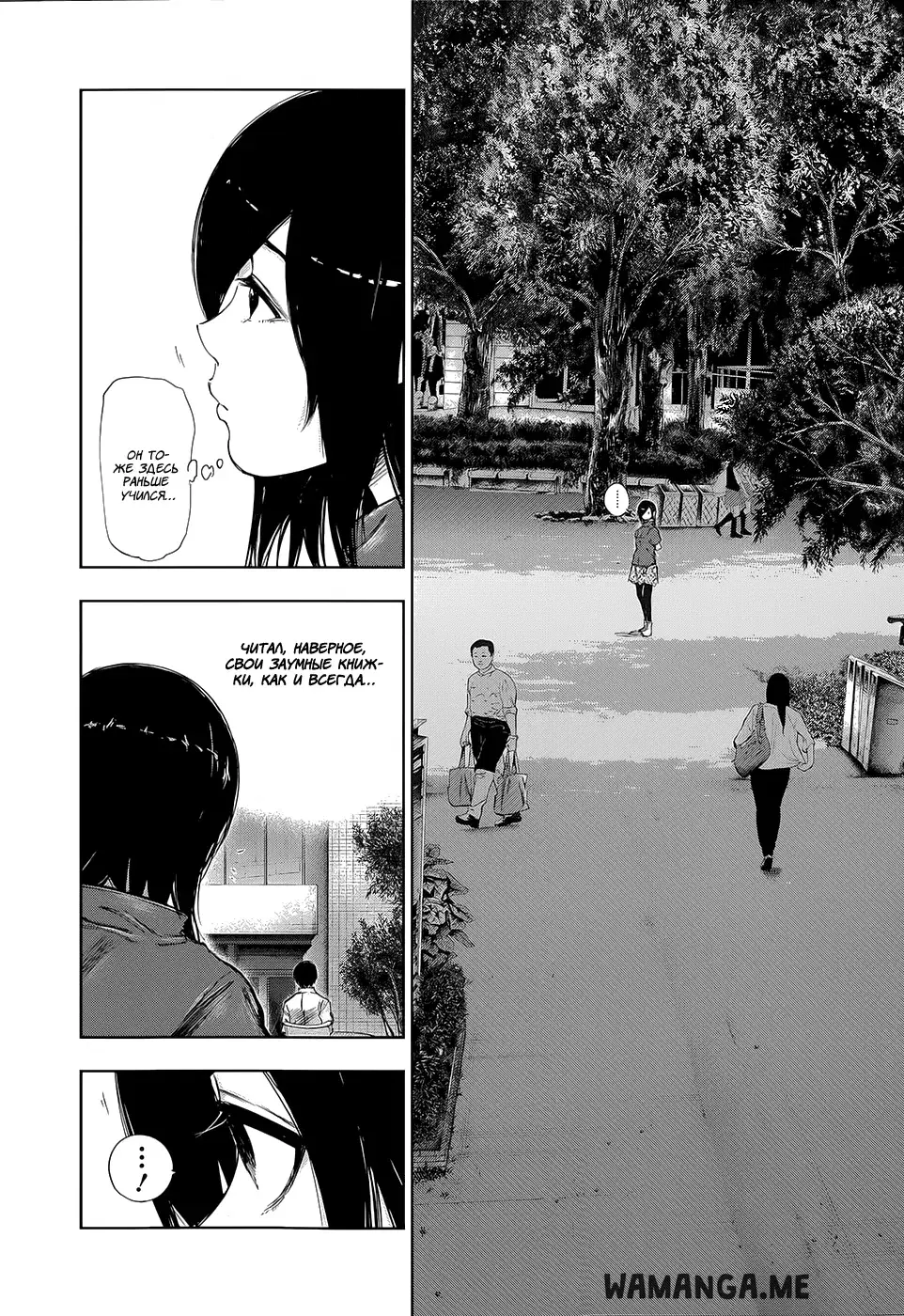 Page 11.000