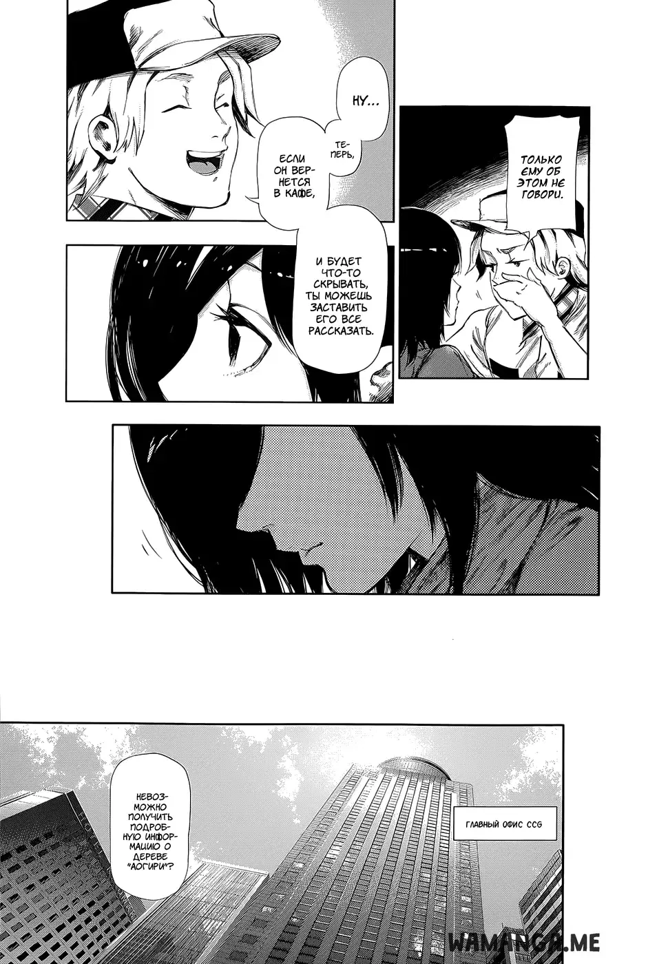 Page 11.000