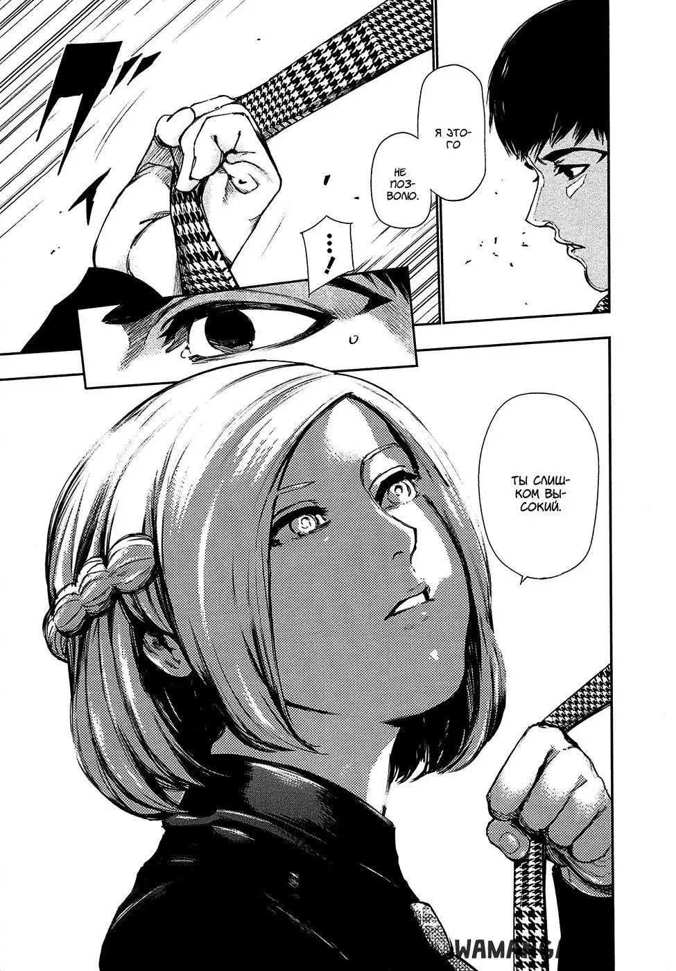 Page 11.000