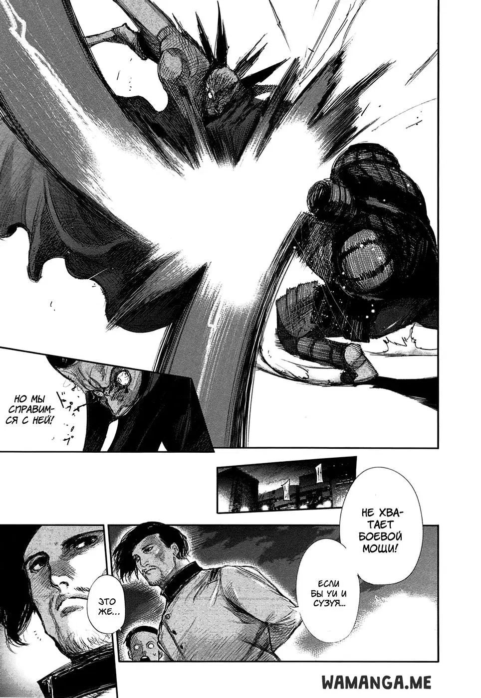 Page 11.000