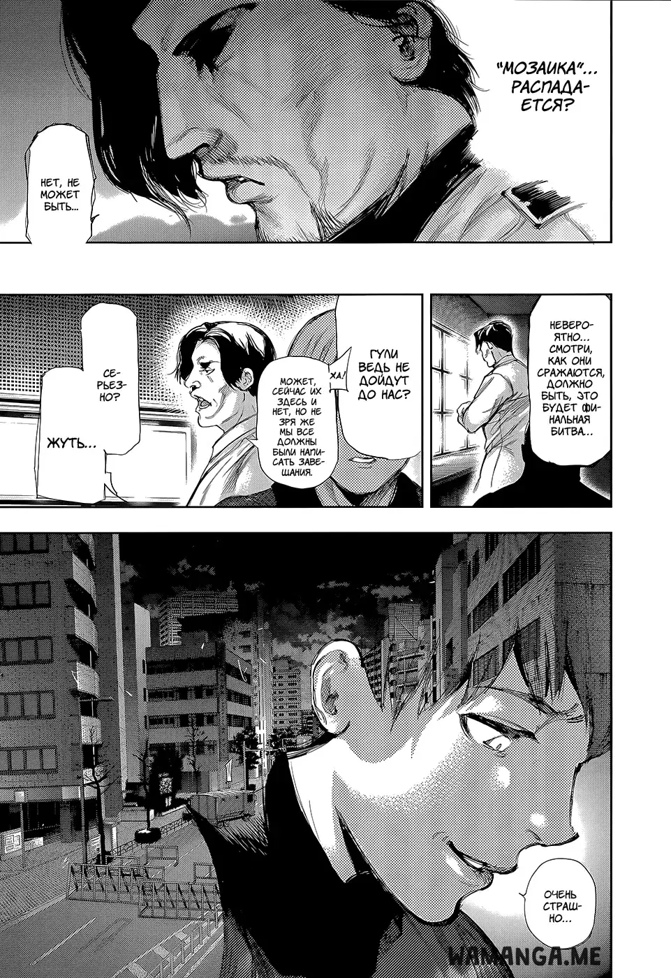 Page 11.000