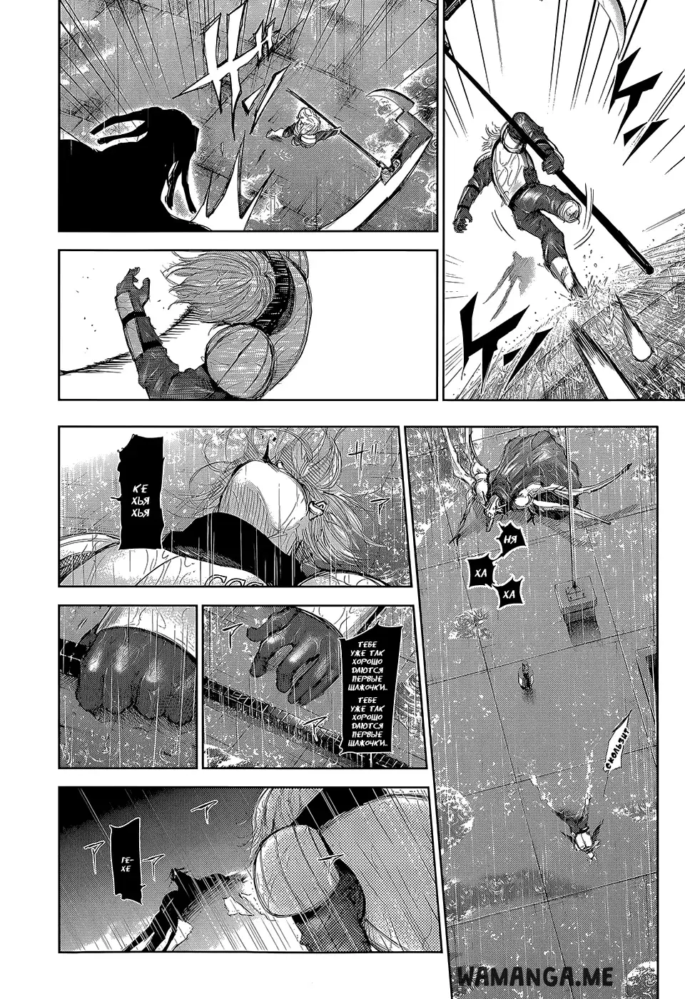Page 11.000