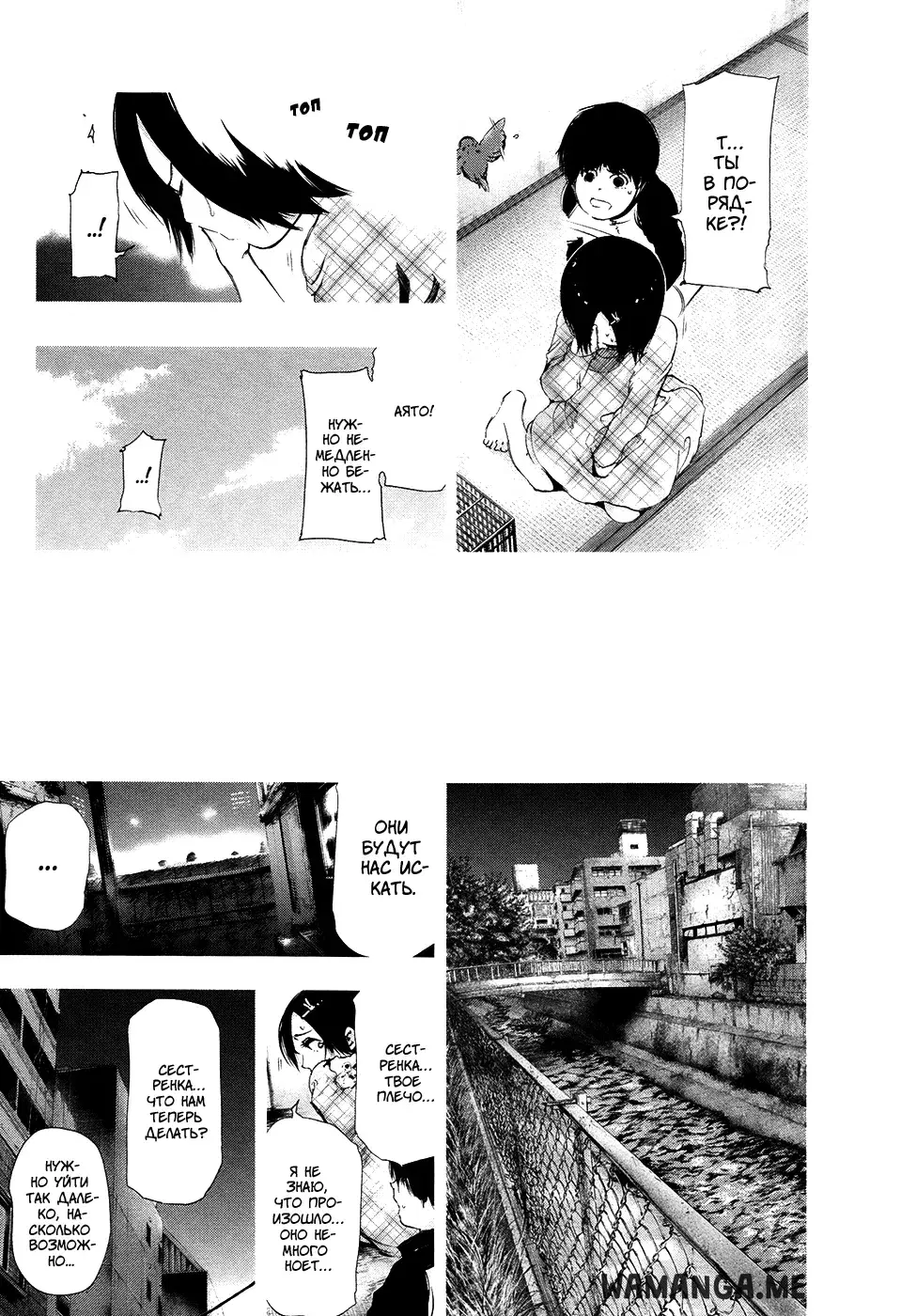 Page 11.000