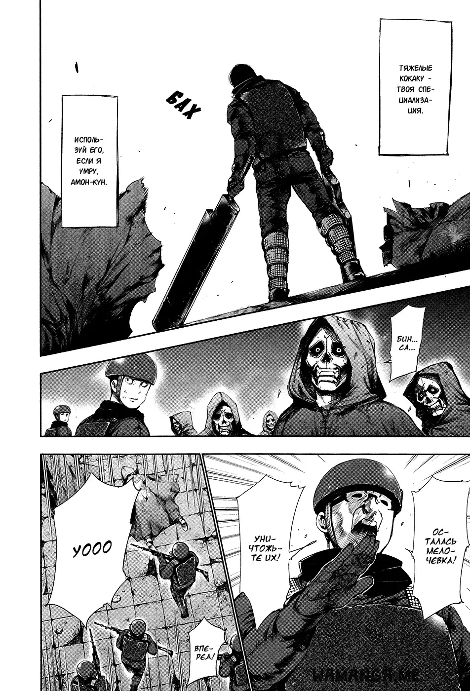 Page 11.000