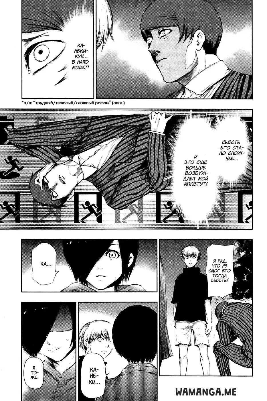 Page 11.000