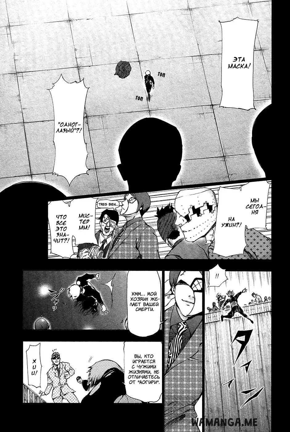 Page 11.000