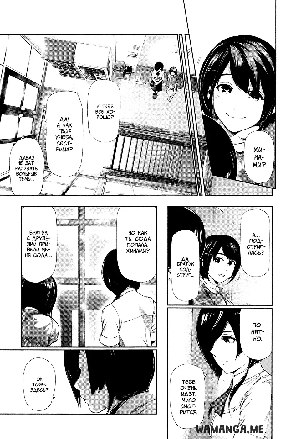 Page 11.000