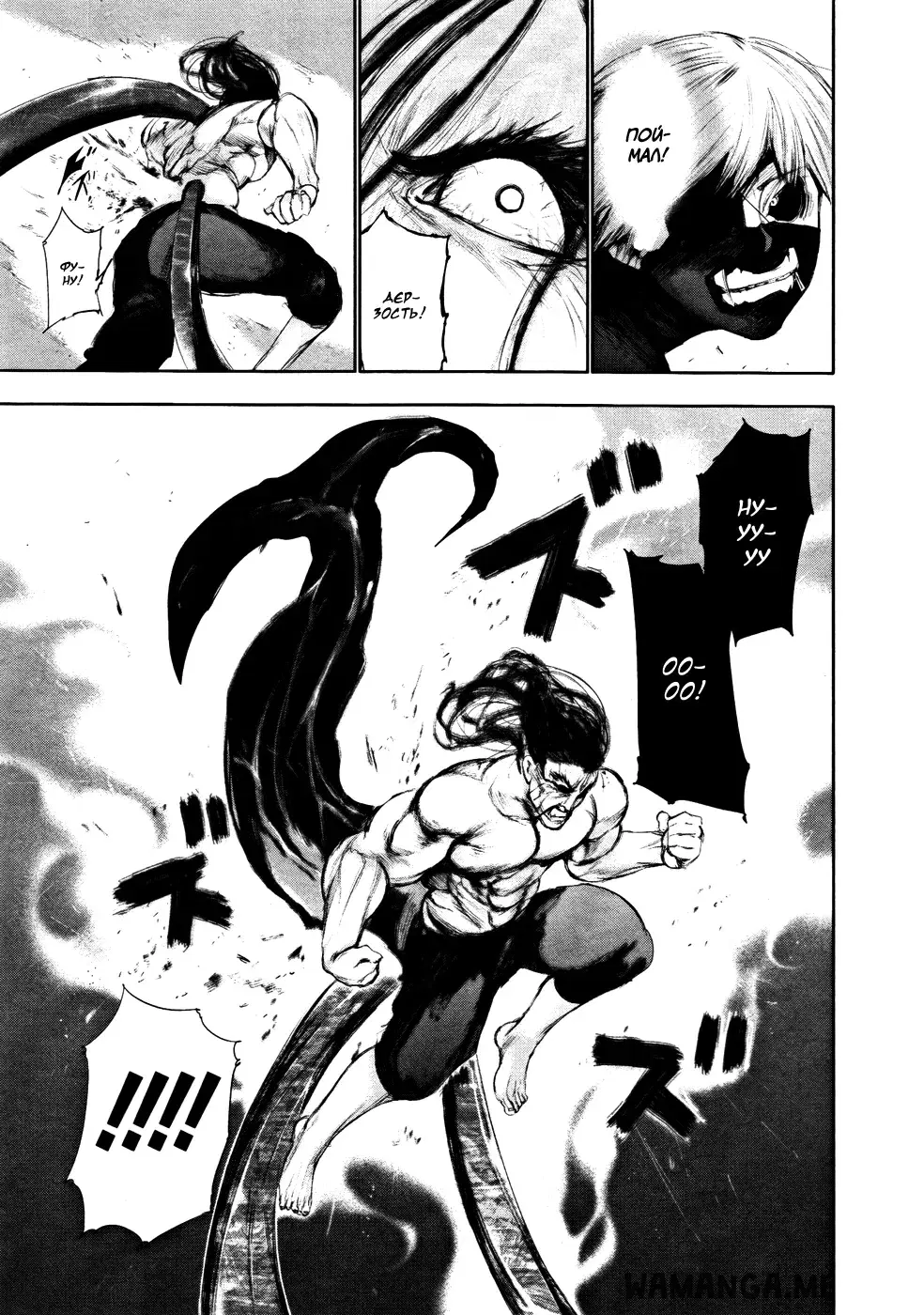 Page 11.000