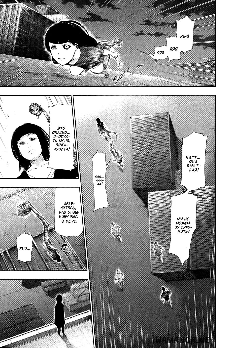 Page 11.000