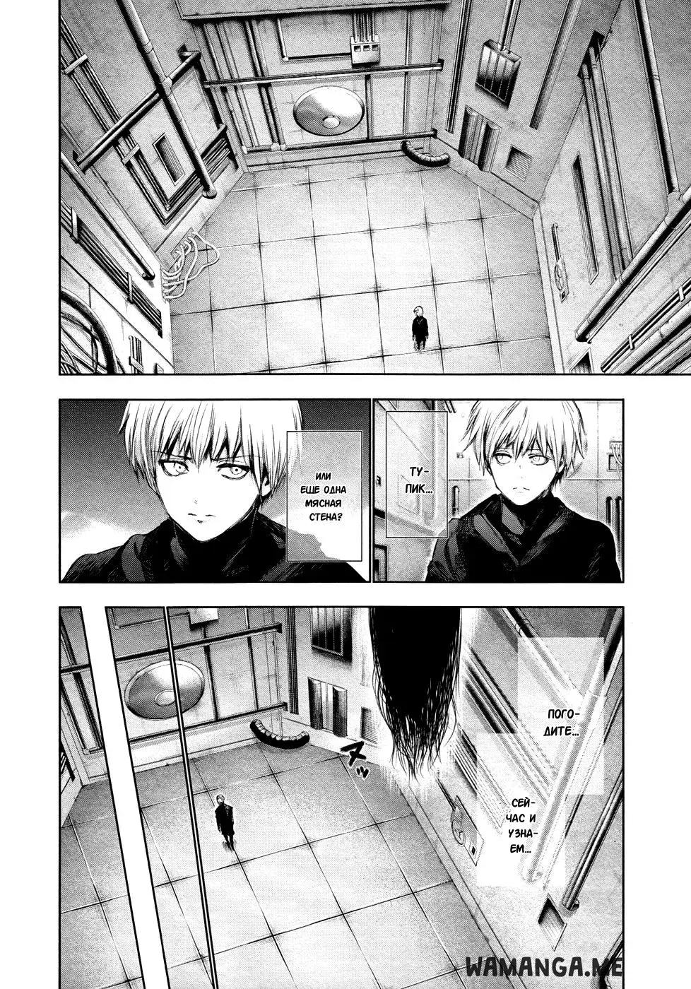 Page 11.000
