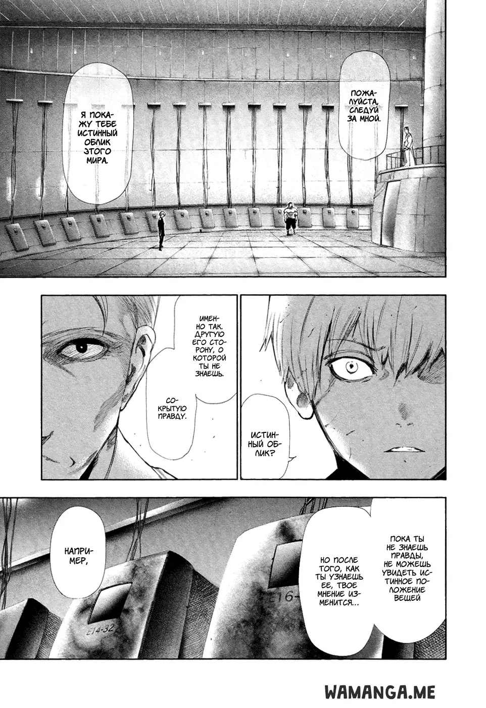 Page 11.000
