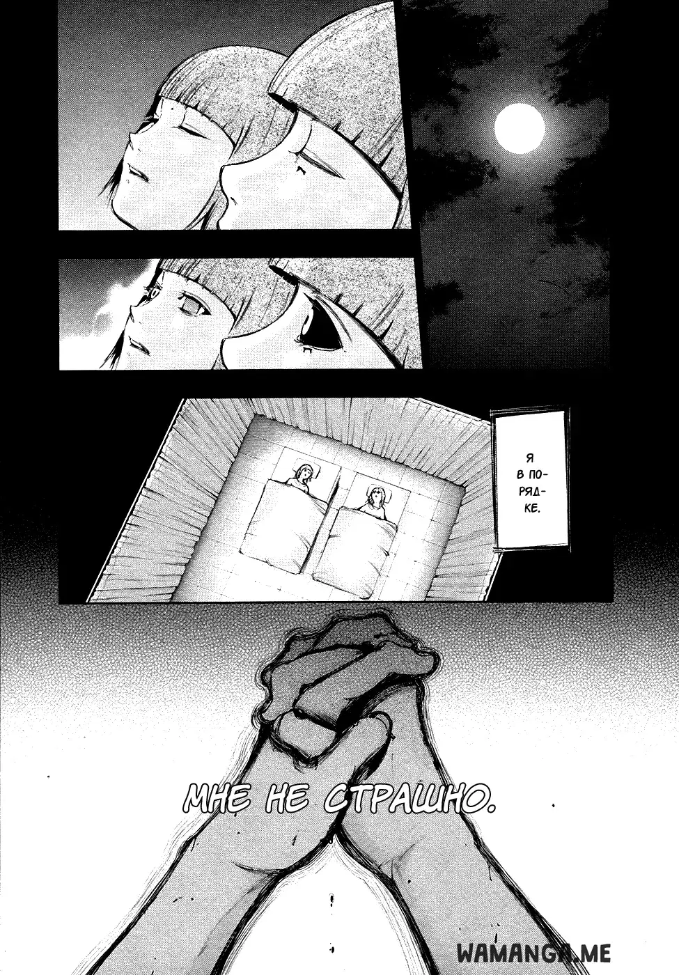 Page 11.000