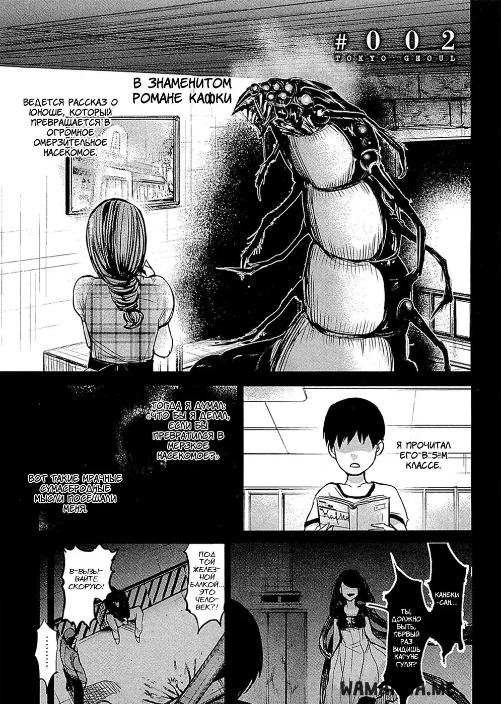 Page 1.000