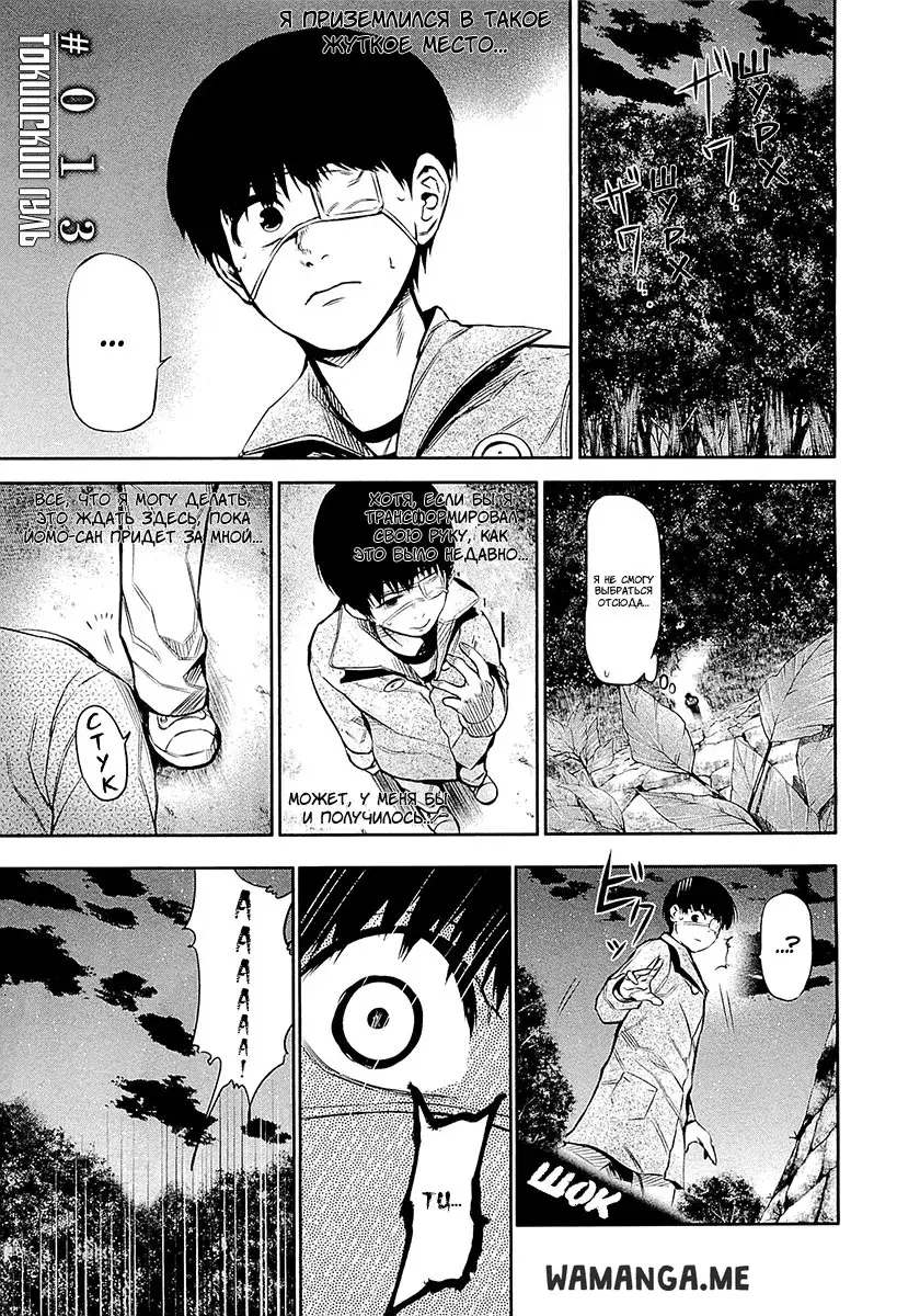 Page 1.000
