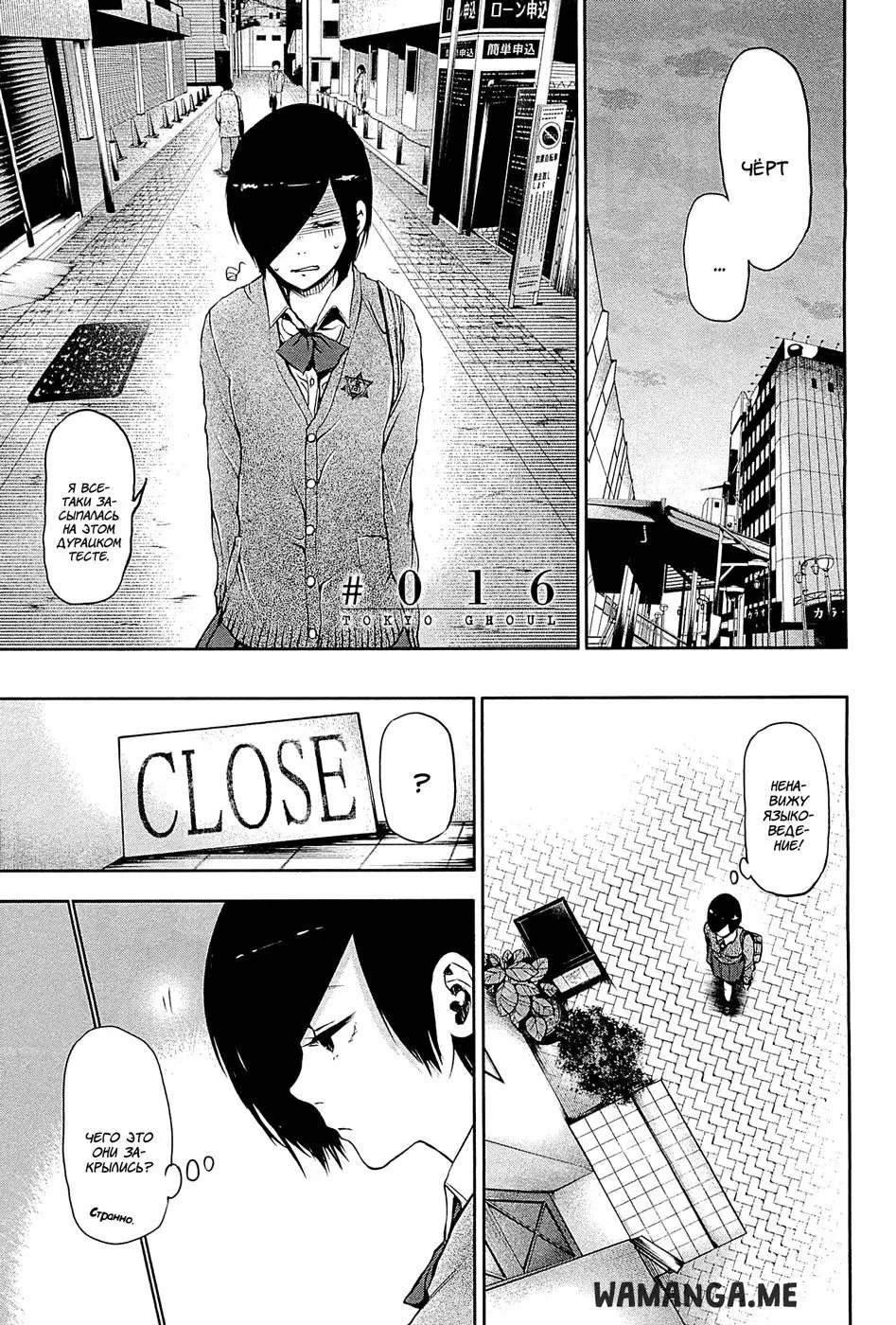 Page 1.000