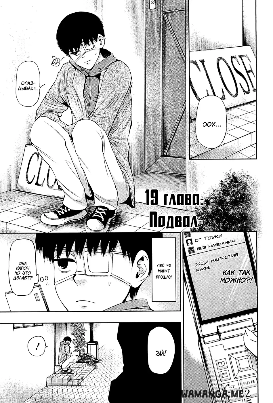 Page 1.000