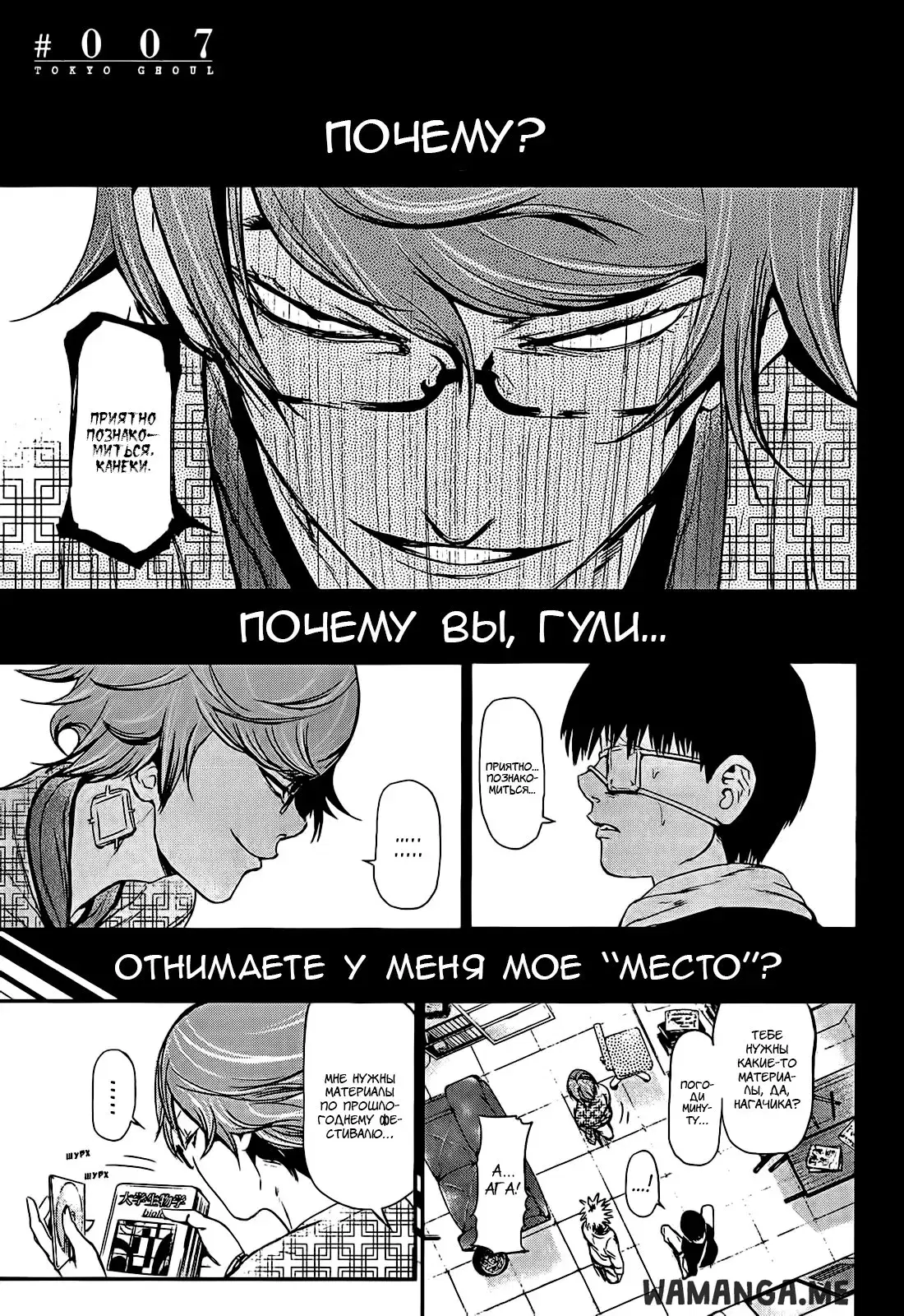 Page 1.000