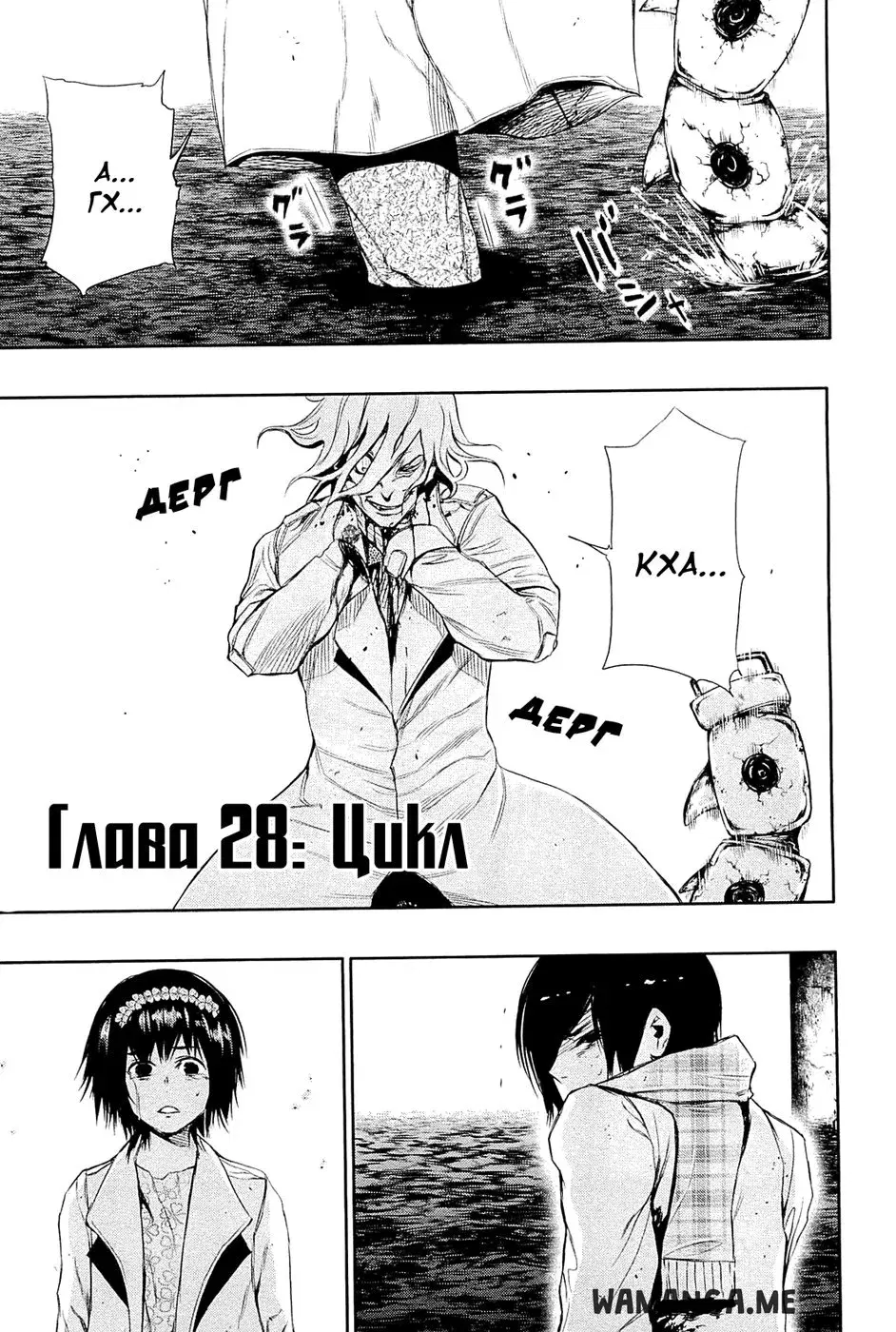 Page 1.000