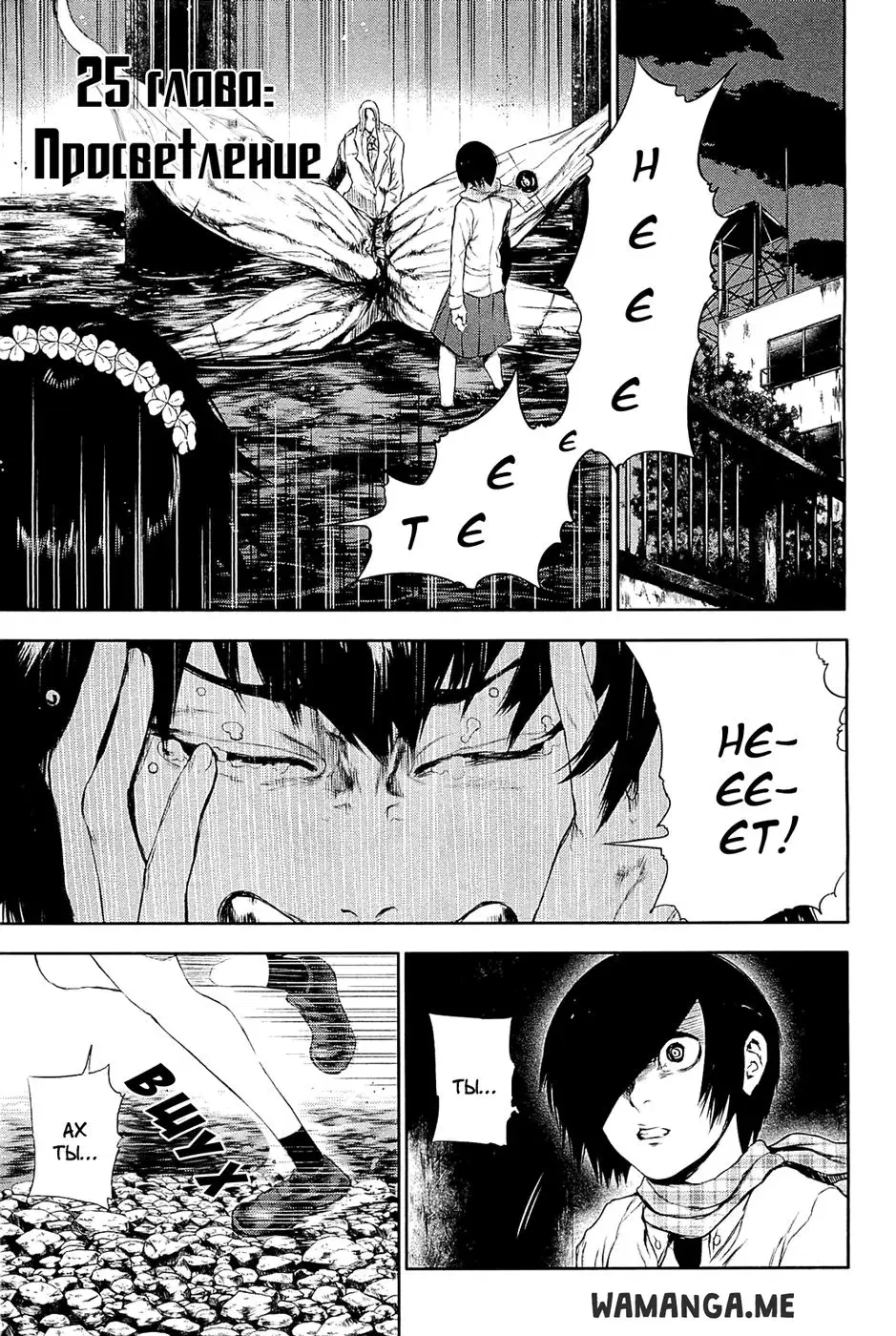 Page 1.000