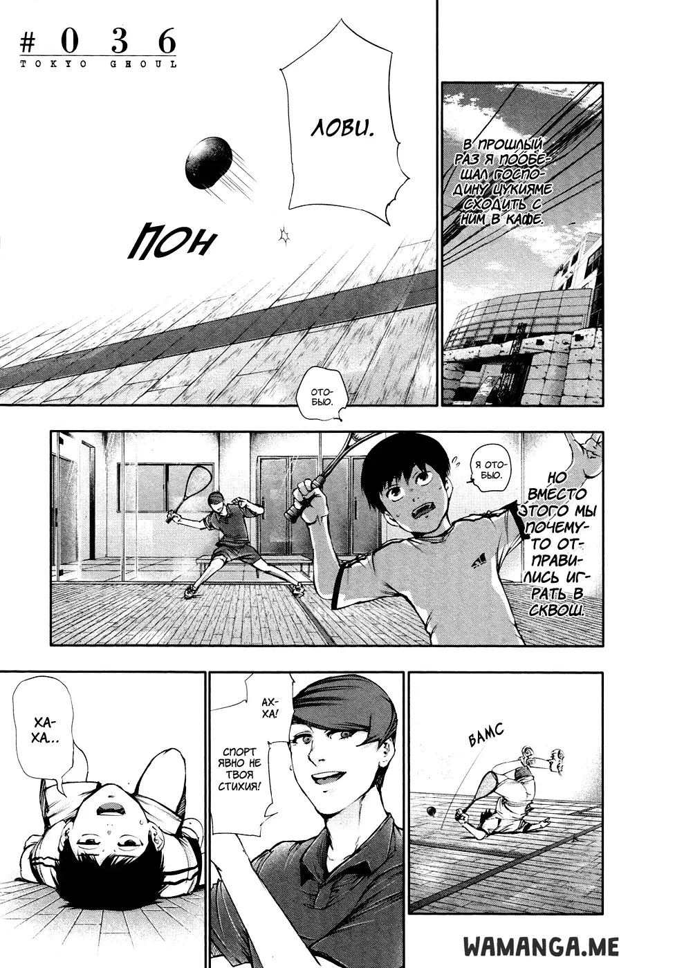 Page 1.000