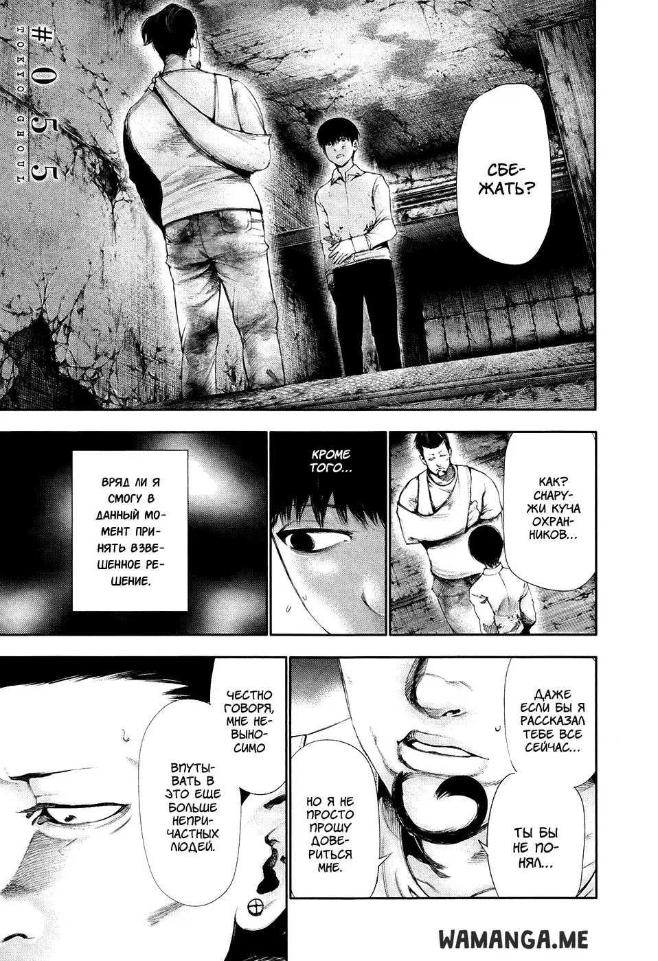 Page 1.000