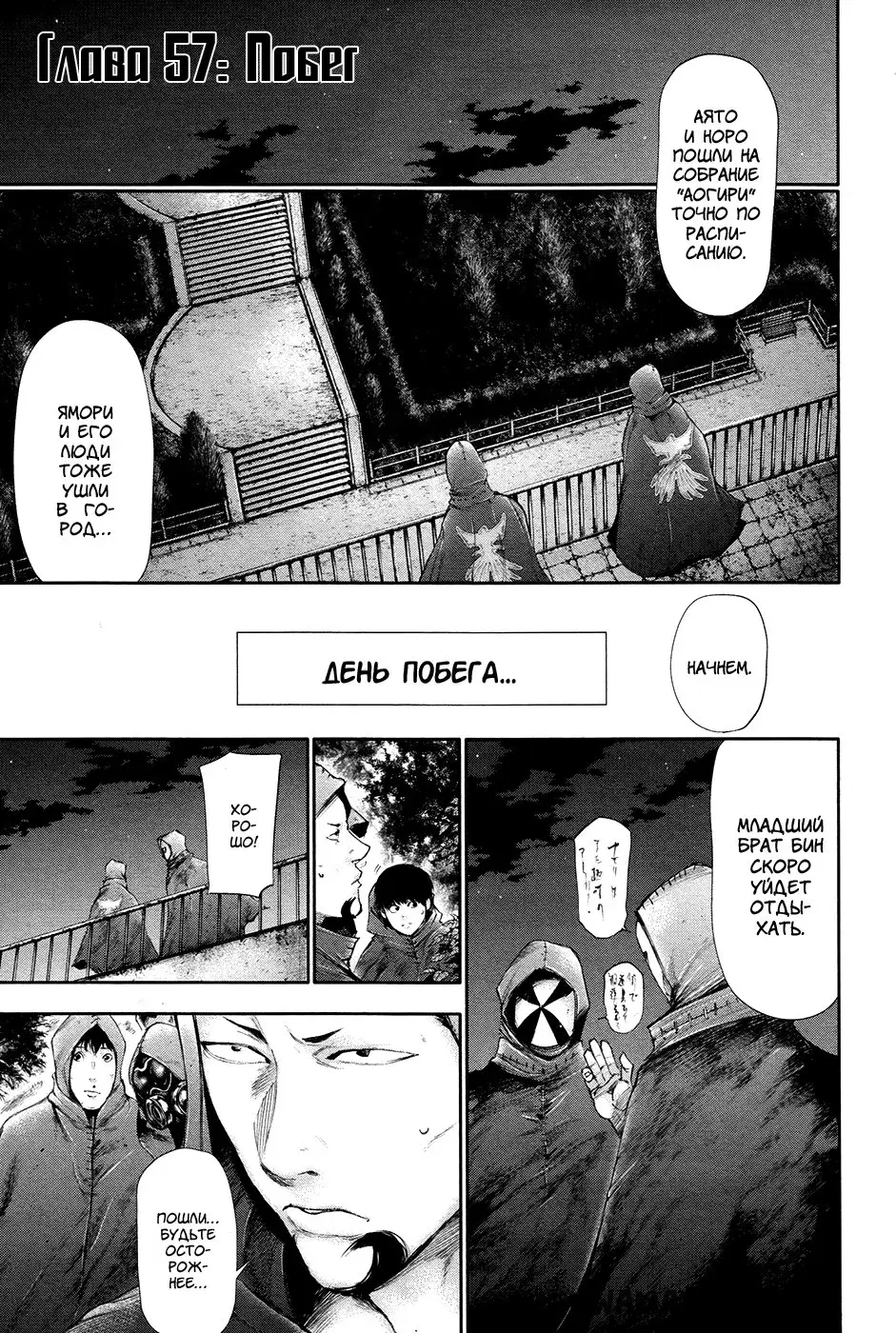 Page 1.000